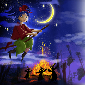 Маленькая Баба-Яга