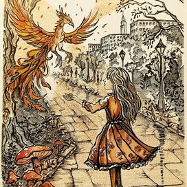 Феникс и девочка