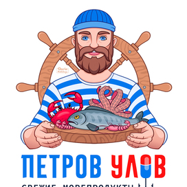 Лого-Маскот для магазина морепродуктов