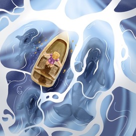 Путешествие