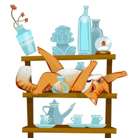 "Я не нарочно"