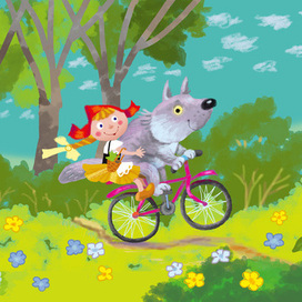 Волк и Красная Шапочка