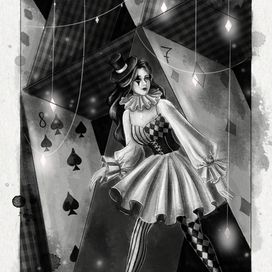 Карточный домик