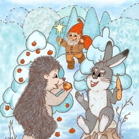 Нововгодняя открытка