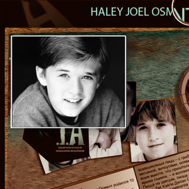 Хейли Джоел Осмент