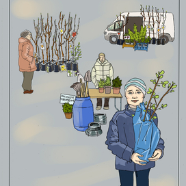 Обложка второй части комикса об аутизме