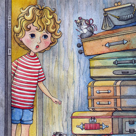 Крошка. Незваная гостья.