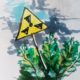 Чернобыльник