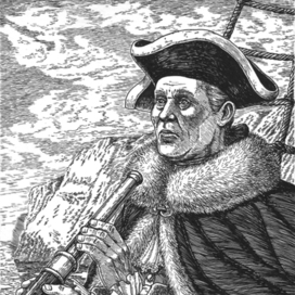 Витус с исторически изменённым лицом.