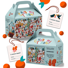 Новогодний сладкий подарок