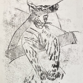 Гепард иллюстрация