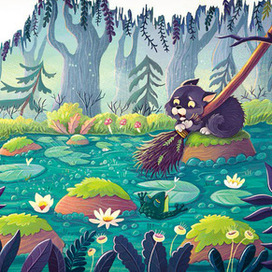 Черныш на болоте из книги "Как Баба-Яга и Змей Горыныч сыщиками были"