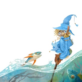 Волшебник страны Оз, фрагмент