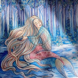 Русалка