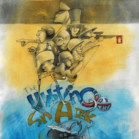 Охота на Снарка 