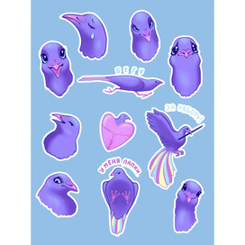 Стикеры голубка