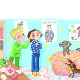 Катя и сережки