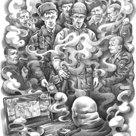 Повод стать сильным (8) 