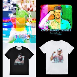 Иллюстрации для теннисного мерча