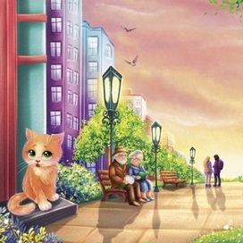 Разворот для книги "Уличный Бродяга"