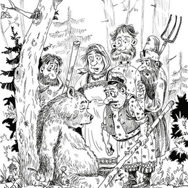 Баба и медведь