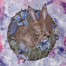 "Сладких снов мой маленький зайка"