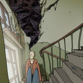 шизофрения