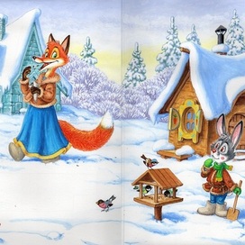 Заюшкина избушка