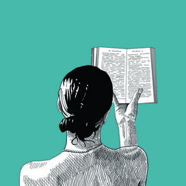 Девушка с книгой