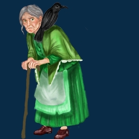 Старушка
