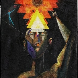 FAKIR