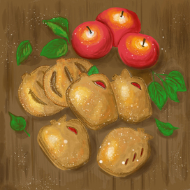 пирожки