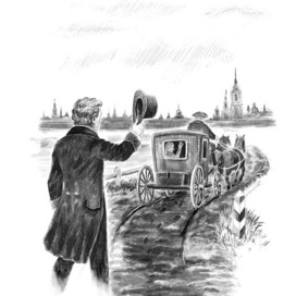 Путешествие Карамзина 