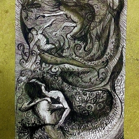 mermaid's kiss