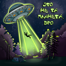 Обложка для подкаста