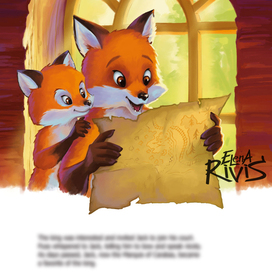 Полуполосная иллюстрация к книге "The Adventures of Rex & Alexavier Fox"