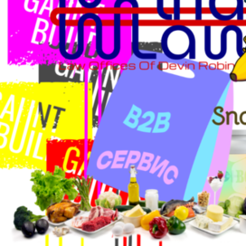Очередная кучка Вектора