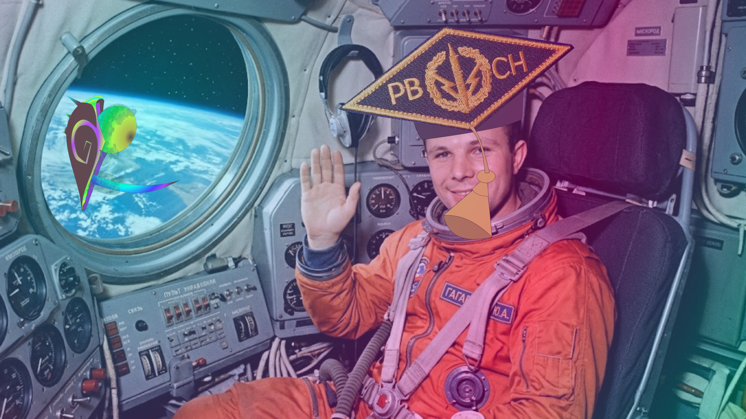 Совесть ЗАМУЧАЛА