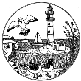 Моря и реки