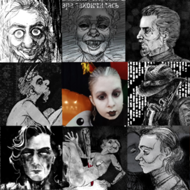 Автор и его работы (art vs artist)