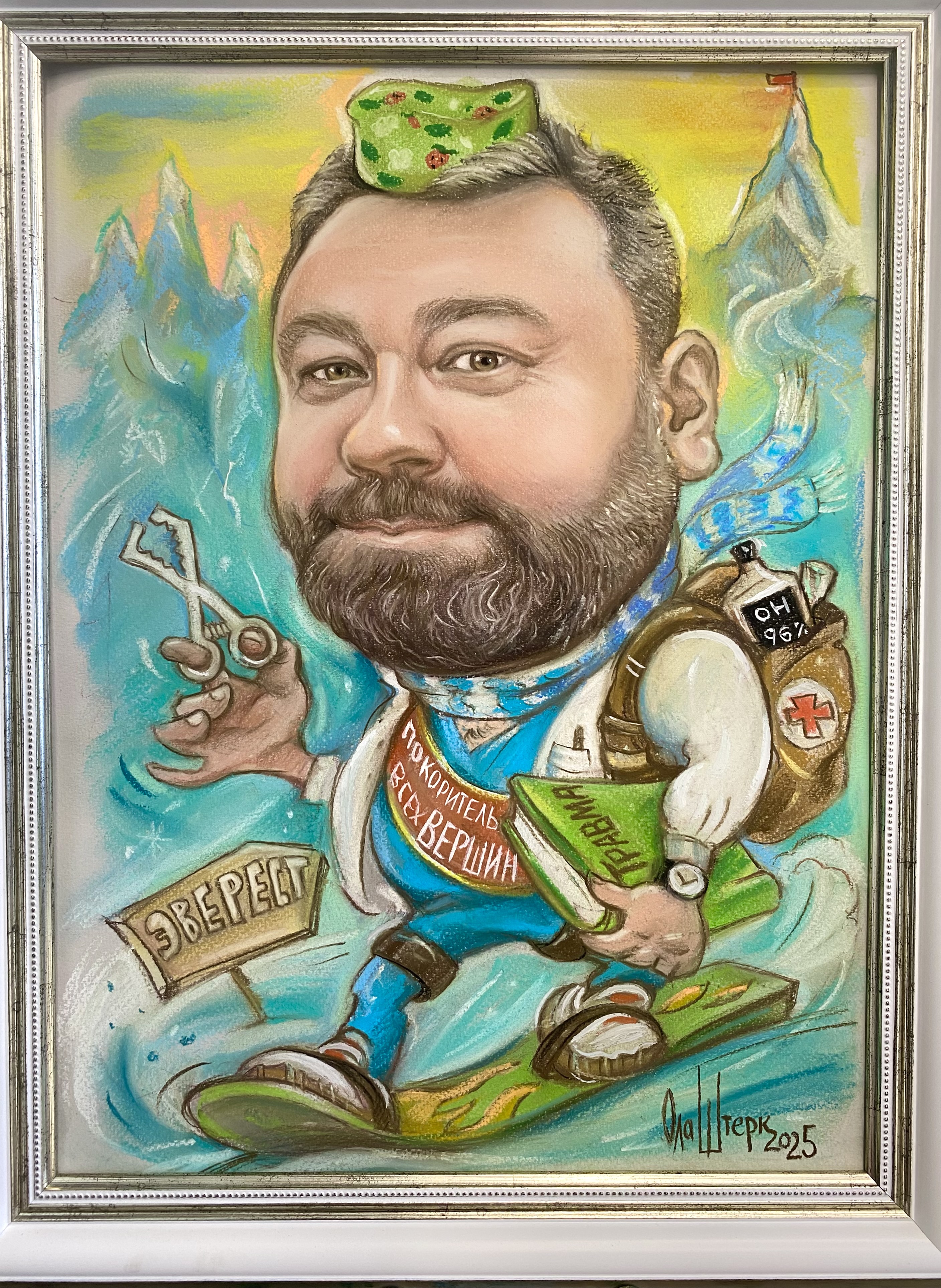 ШАРЖ "ВРАЧ_ПОКОРИТЕЛЬ ВСЕХ ВЕРШИН"