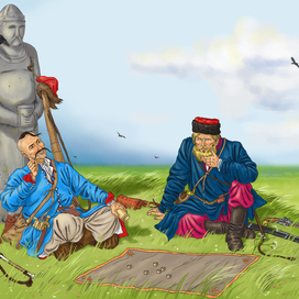Как запорожец с донцом о земле договаривались )  Обложка сборника "1743. Год, изменивший историю Северного Приазовья".