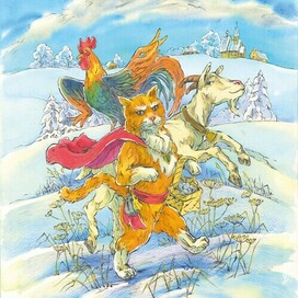 сказка "Козье серебро"