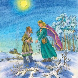 сказка "Колдун"