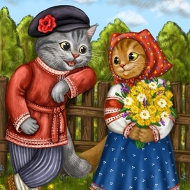 Беседа у забора