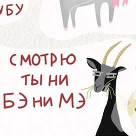 Иллюстрации для кофейных стаканчиков
