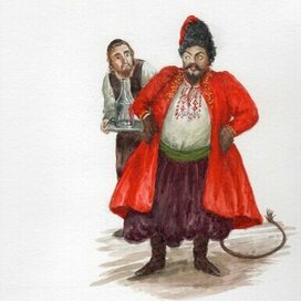 " Сорочинская ярмарка"