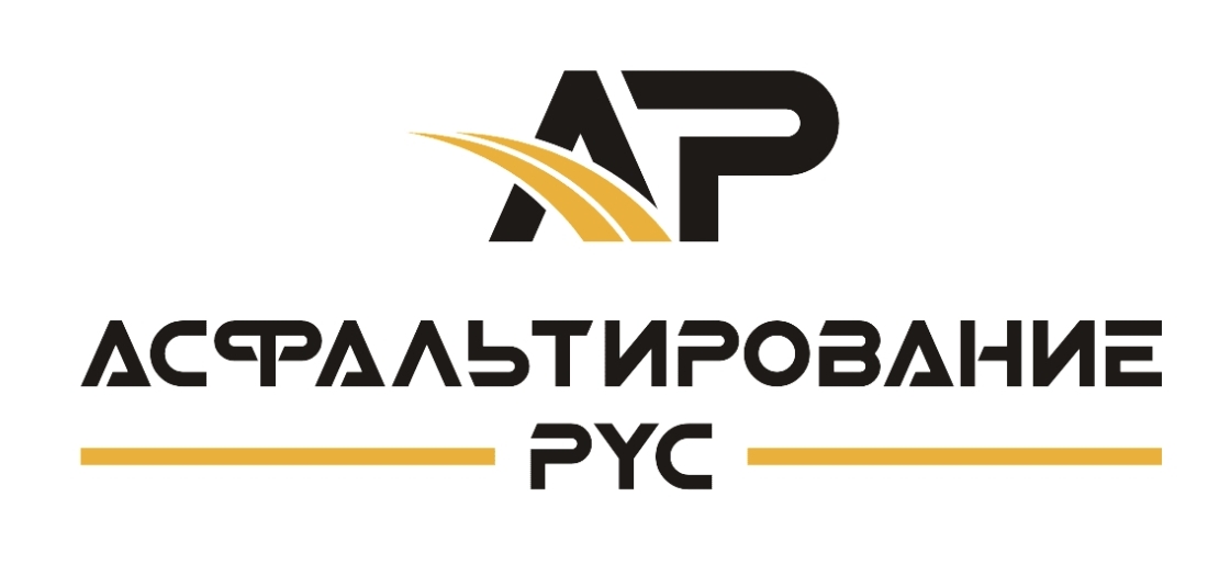 СК Асфальтирование Рус