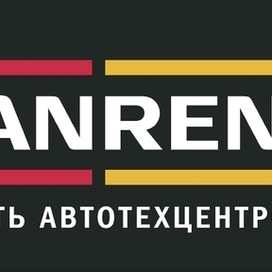 СанРено
