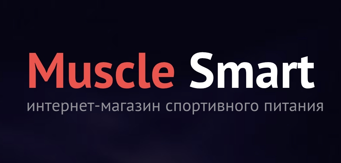 MuscleSmart
